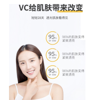 多维牛磺酸维生素片维生素b族复合维生素c咀嚼片正品b1b2一瓶装
