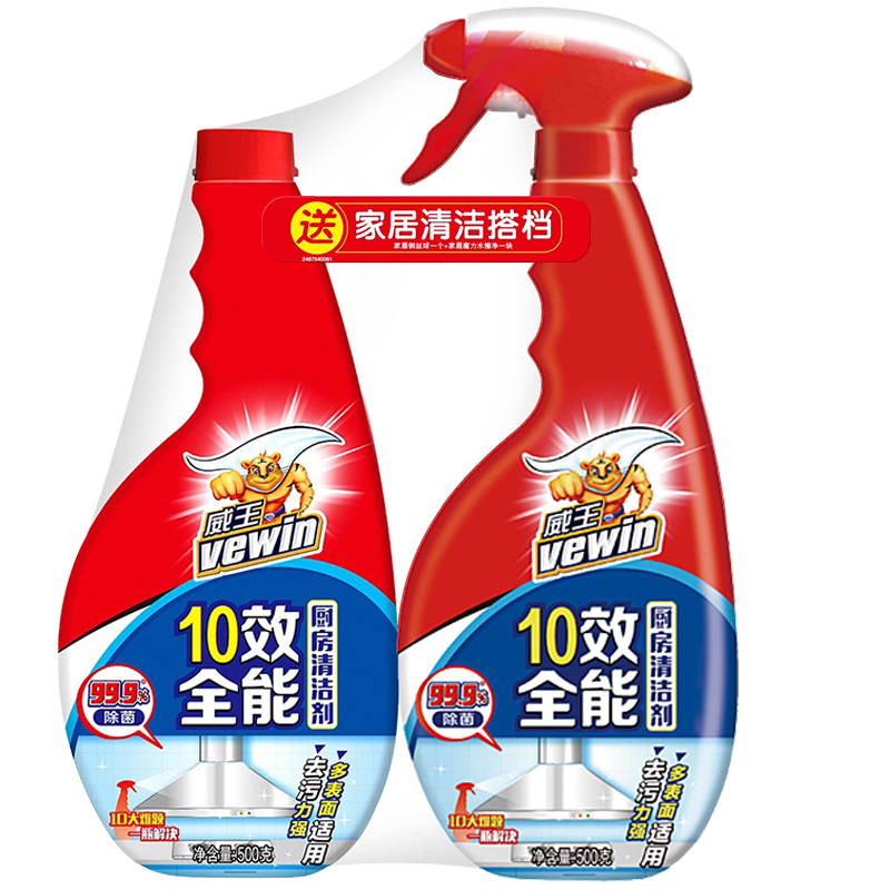 威王十效全能厨房清洁剂500g210组