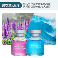 [补贴10%]桂花车载香薰汽车香水男士女饰品摆件车内除异味车上香氛