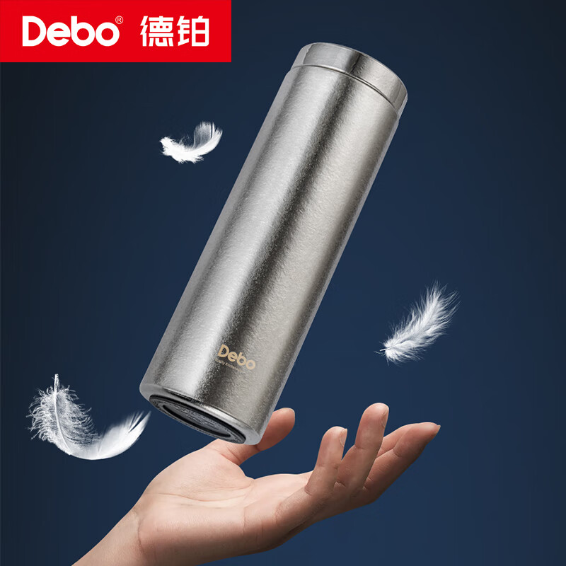 Debo德铂 泰莎(钛保温杯) DEP-942高清大图