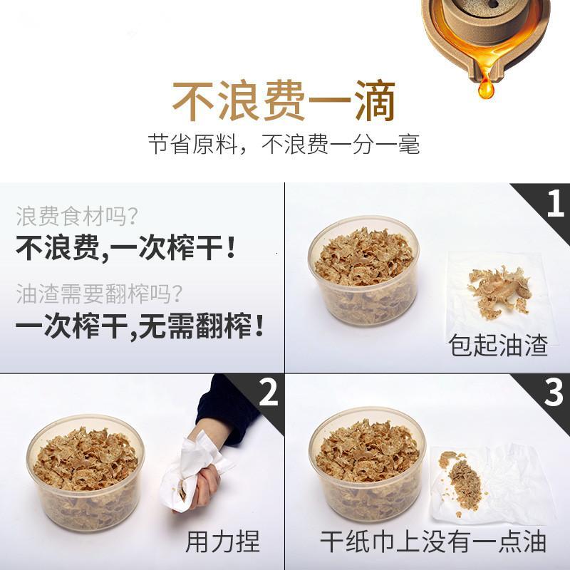 小型榨油机家用全自动商用炸油机压榨机不锈钢花生核桃压油机 定制定金