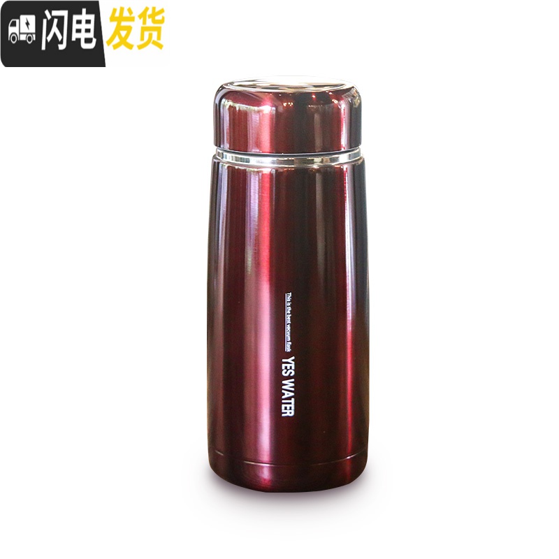 三维工匠迷你保温杯女式水杯小巧可爱水杯便携型时尚学生韩版200容量 金色-390高清大图