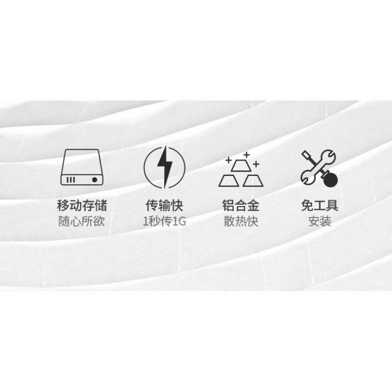 绿联(Ugreen)CM400 深空灰M.2 移动硬盘盒 电脑外置硬盘盒 USB3.0接口10902/深空灰图片