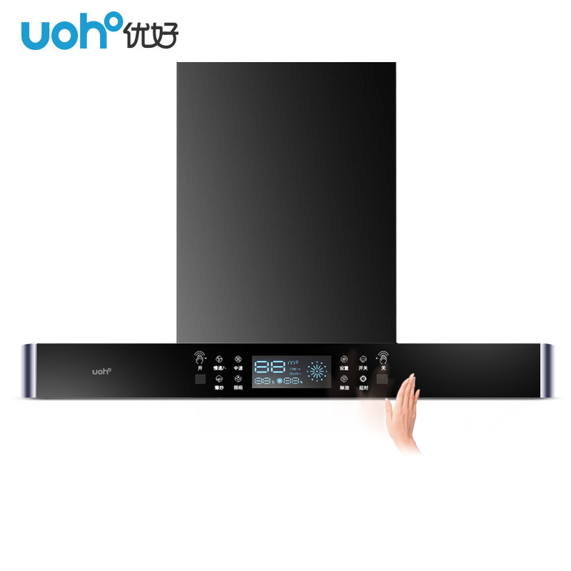 优好(Uoho)HT102B顶吸式抽油烟机欧式家用大吸力吸烟机厨房欧式顶吸T型挂壁式油烟机特价自动清洗智能体感开关油烟机高清大图
