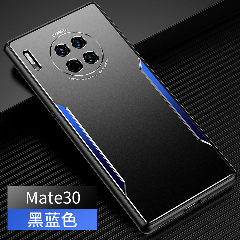 圣幻 华为mate30pro手机壳P40pro 5G旗舰版万磁王P30pro金属磨砂防摔全包保护套个性刀锋酷