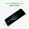 [全新]华为nova15 256GB 零度白 麒麟8020芯 多焦段红枫影像 100W快充 6000大电池 北斗卫星图片