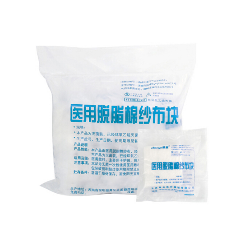 脱脂纱布块 100块/包