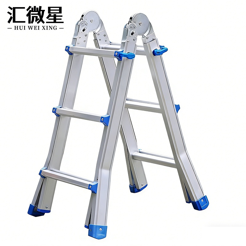 汇微星多功能折叠梯高清大图