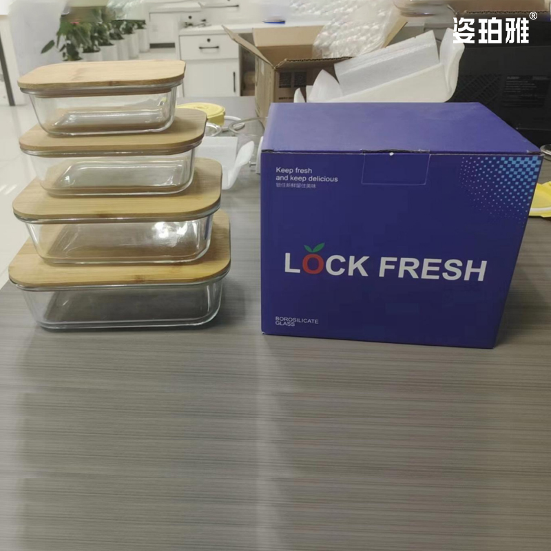姿珀雅 玻璃套装高硼硅可进微波炉四件套 ZB74