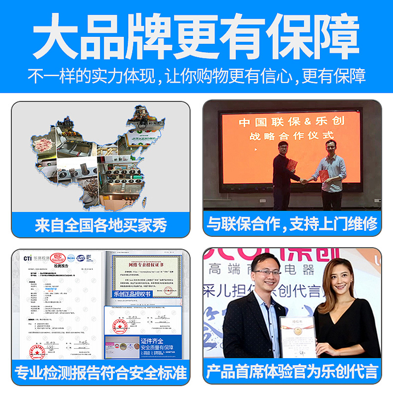 乐创(lecon)商用苏打水机 家用气泡水机碳酸汽水机汽水机