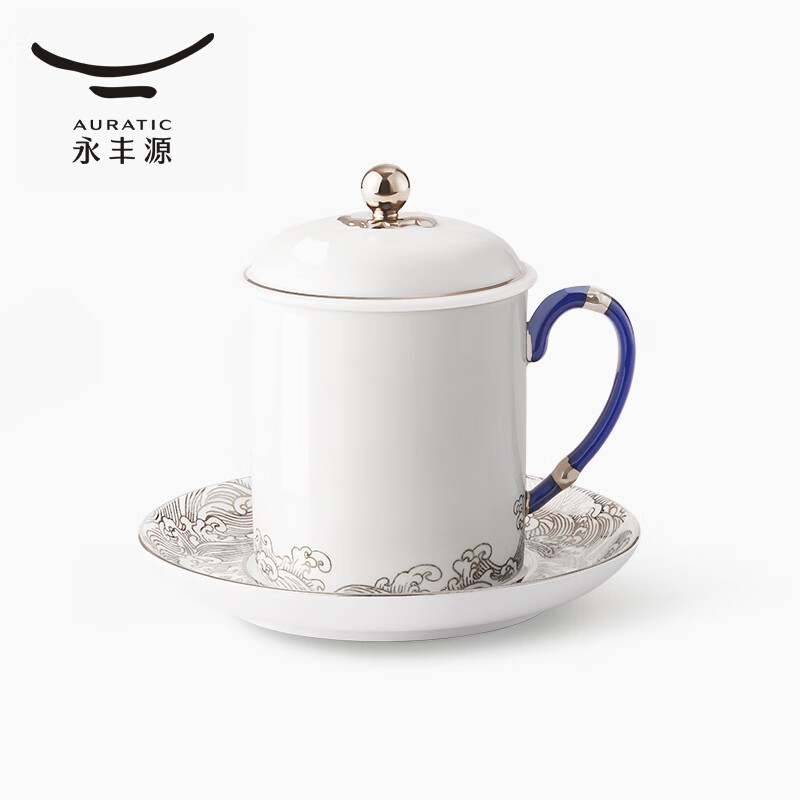 永丰源海上明珠三件套会议杯-白金(350ml)