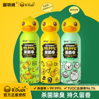 固特威除臭喷雾车内除异味汽车空调杀菌小黄鸭空气清新剂