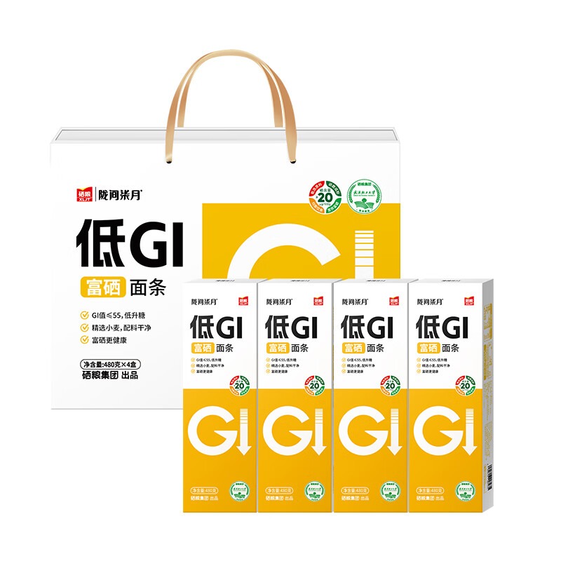 陇间柒月低GI富硒青稞面480g*4礼盒装_