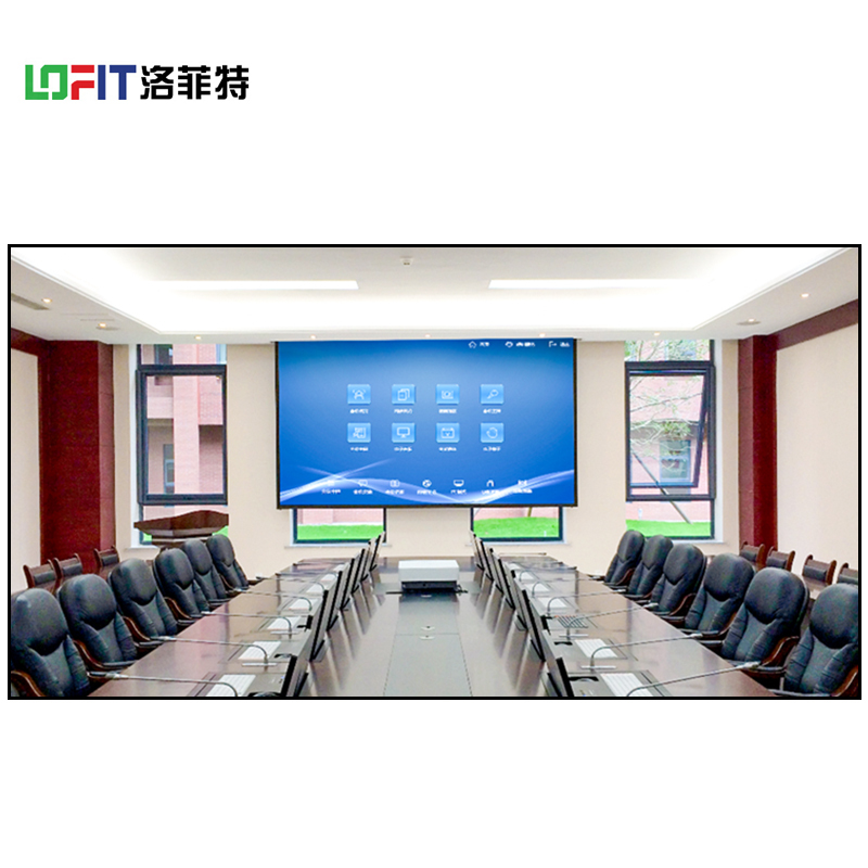 洛菲特(LOFIT)无纸化智能会议系统显示器17.3英寸智能升降翻转屏中控同屏系统1坐席整体解决方案套装定制款