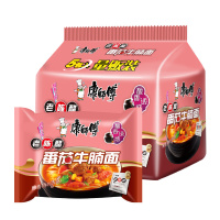 康师傅方便面袋面老陈醋番茄牛腩面酸爽香醇泡面五连包番茄鲜蔬面 西红柿鸡蛋打卤面 泡面五连包