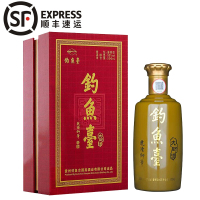 钓鱼台大師酒53度酱香型白酒500ml*6整箱装宴请招待收藏用酒