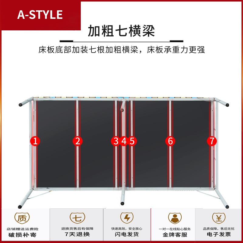 苏宁放心购折叠床单人床双人加固型钢丝床办公室午休床简易木板床A-STYLE家具