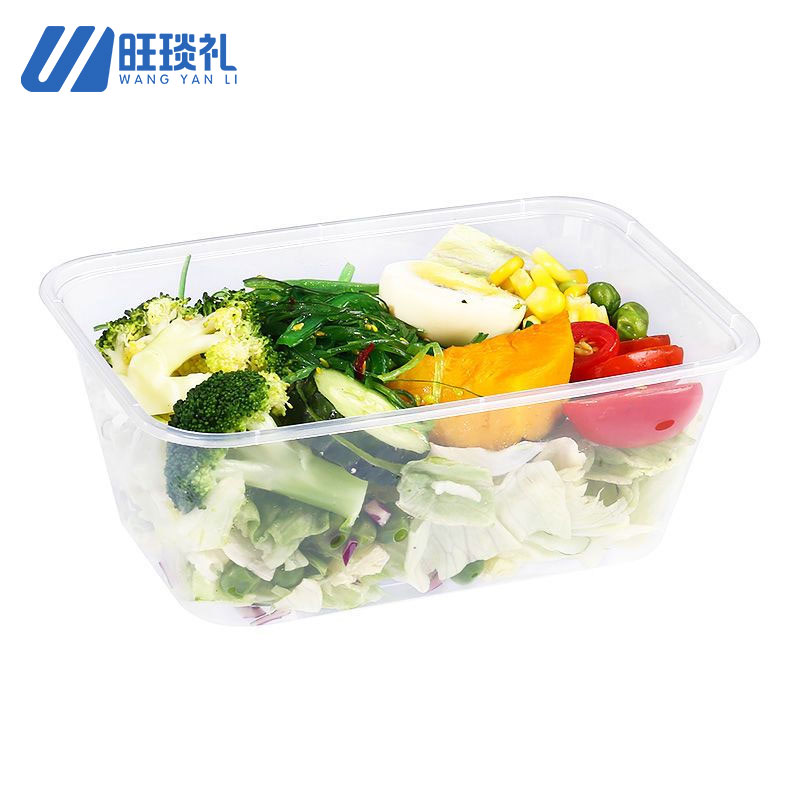 旺琰礼 一次性米饭盒400ML 300个/件高清大图