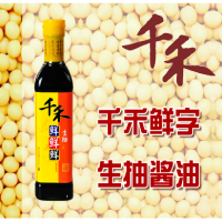 千禾鲜字生抽500ML