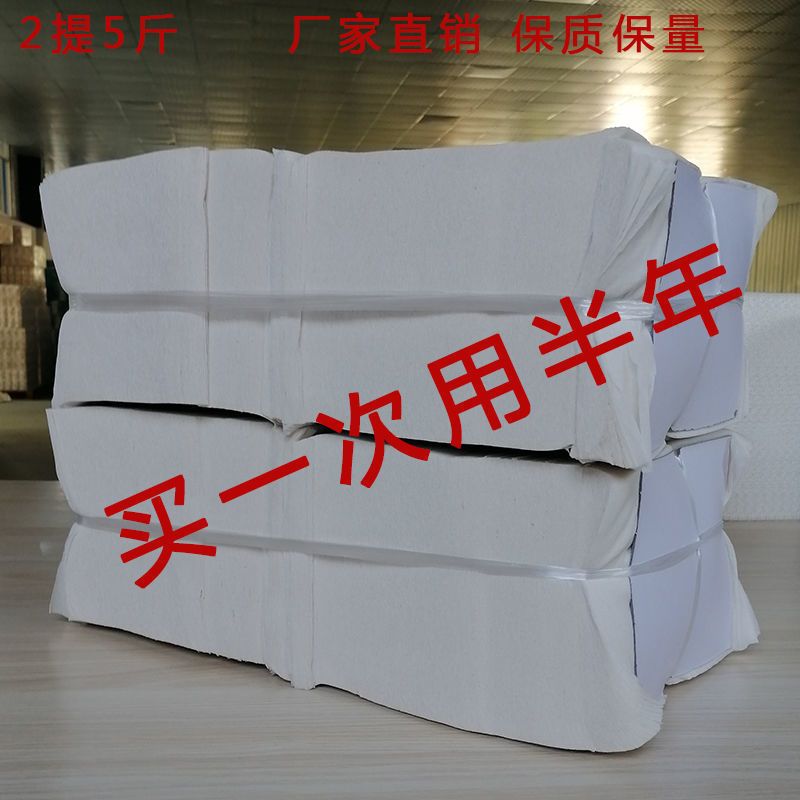 散纸平板纸卫生纸10斤家用厕所纸厕纸大便草纸方刀纸巾25斤平板纸1捆