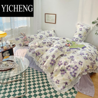 YICHENG温柔小碎花水洗棉四件套蕾丝花边三件套床单被套学生宿舍简约公主