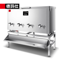 饮水器 德玛仕/DEMASHI SRZ-180 台式 银色