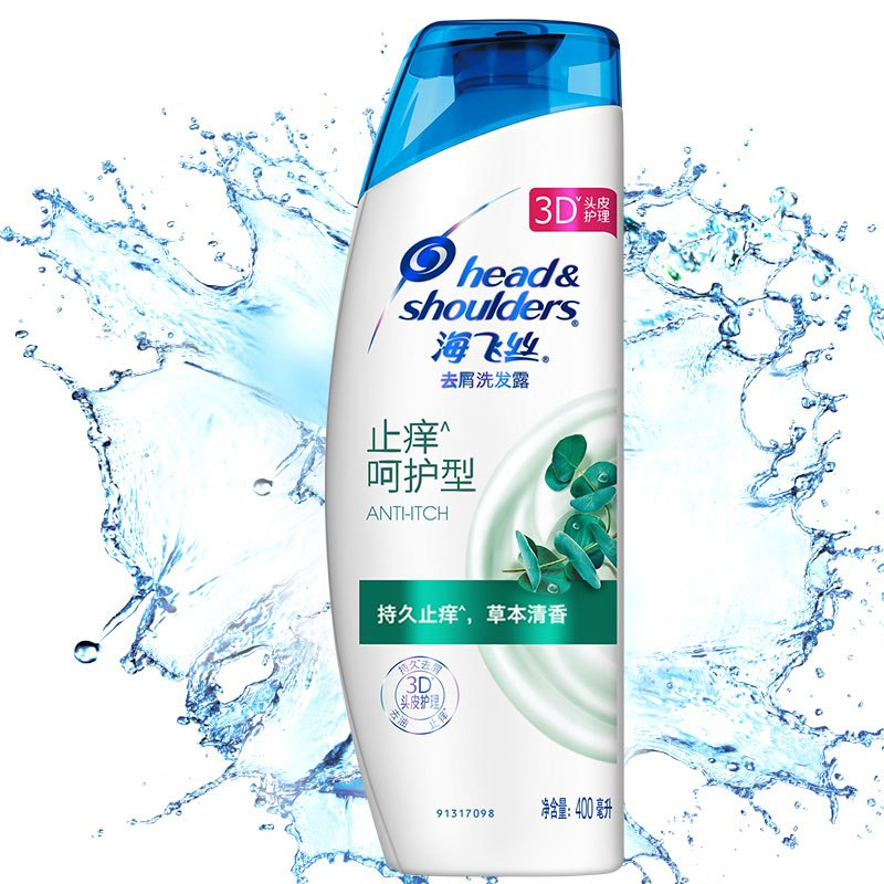 海飞丝（Head&Shoulders）止痒呵护400ml洗发水