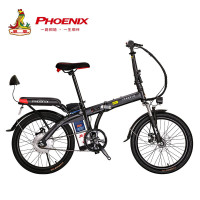 凤凰48V 20寸折叠锂电减震自行车风雅XE