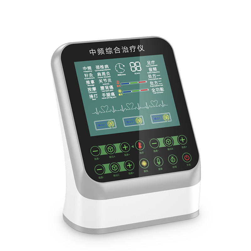 诺仪中频综合治疗仪家用医用多功能经络疏通颈椎腰椎肩盘突出按摩针灸理疗仪1829