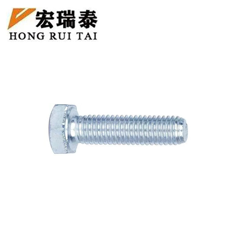 宏瑞泰 镀锌六角螺栓 4.8级 M12*45 个高清大图