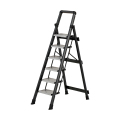 围达 加厚多功能梯 1.7米个