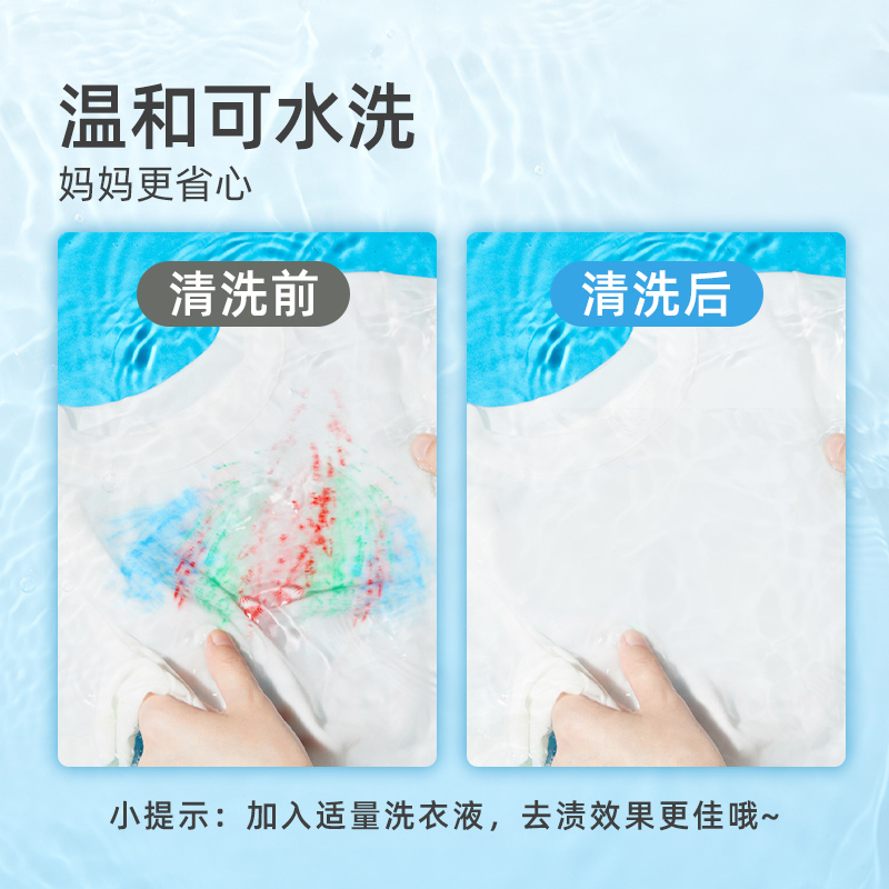 弥鹿(mideer)儿童豌豆蜡笔可水洗画笔套装幼儿园彩笔宝宝涂鸦笔不脏手绘画工具8色/12色豌豆蜡笔