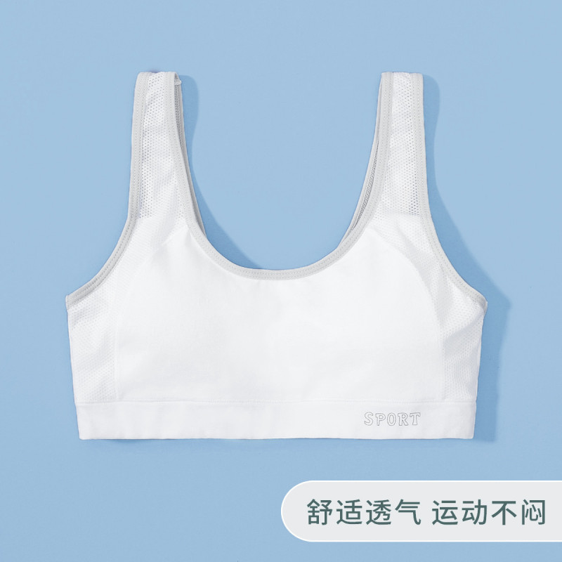 猫人新款一阶段文胸小背心发育期少女内衣文胸儿童内衣