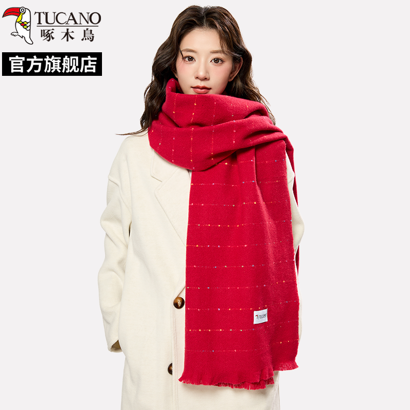 啄木鸟2025新款彩虹点点米色围巾女秋冬季氛围感时尚百搭围脖学5高清大图