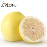 大雅品味 四川 白心柚子 1个装 1000g-1250g 新鲜水果