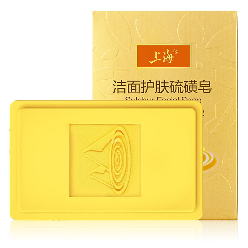 上海药皂 香皂 硫磺皂洁面洗脸120g高清大图