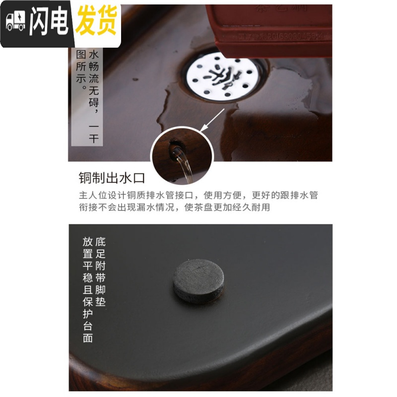 三维工匠茶盘家用简约长方形客厅功夫茶具套装排水托盘大号茶海泡茶小茶台 磐石鸡翅纹粗陶套装