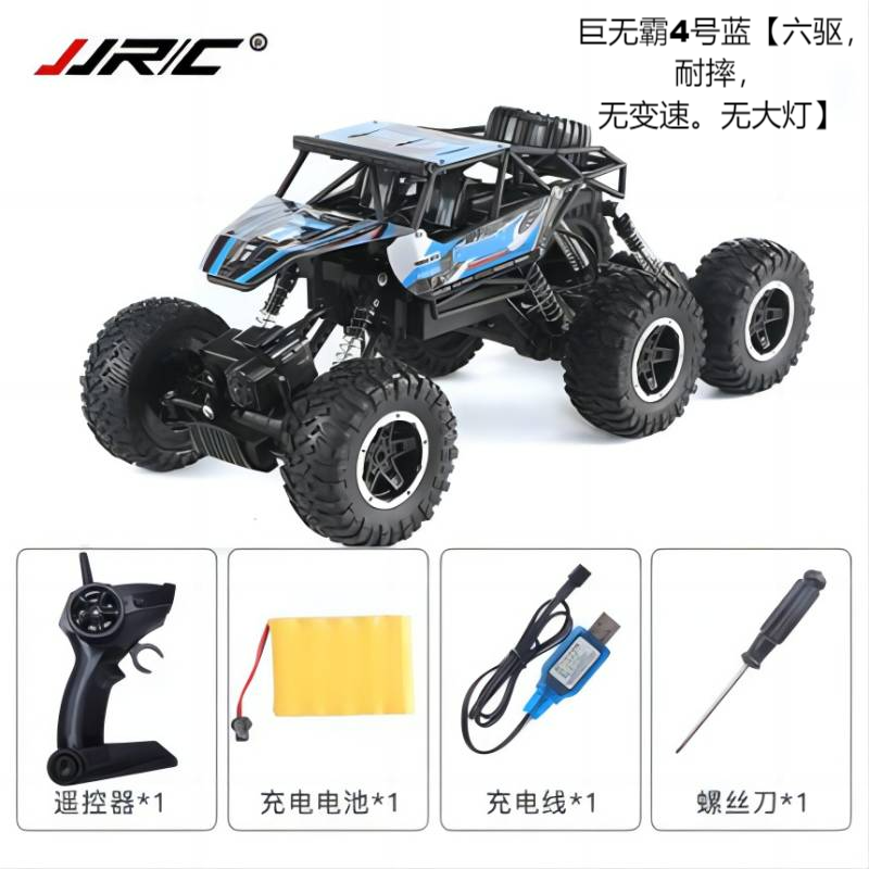 JJR/C 六轮越野遥控车D823 巨无霸4号蓝[六驱,耐摔,无变速。无大灯]电动攀爬车男孩玩具高清大图