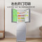 海尔(Haier)BCD-251WGHC3E7WV三门251L家用冰箱抗菌净味一级能效风冷无霜 星辉银(咨询库存)