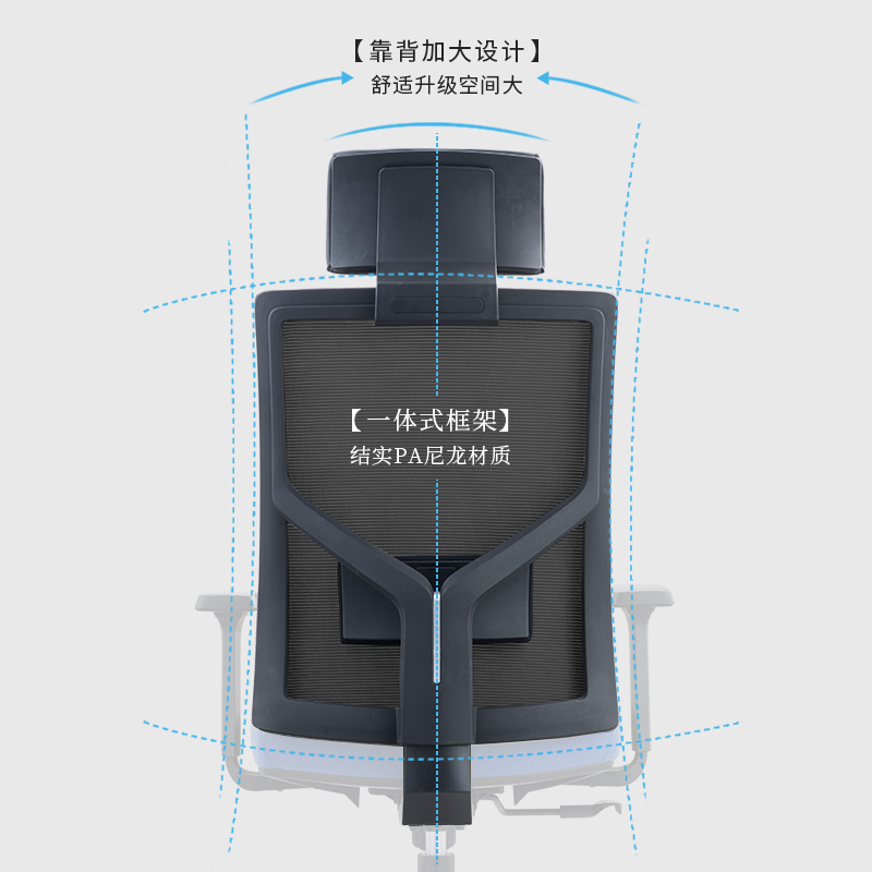 全简人体工学电脑椅老板椅办公椅经理可升降家用转椅全网透气