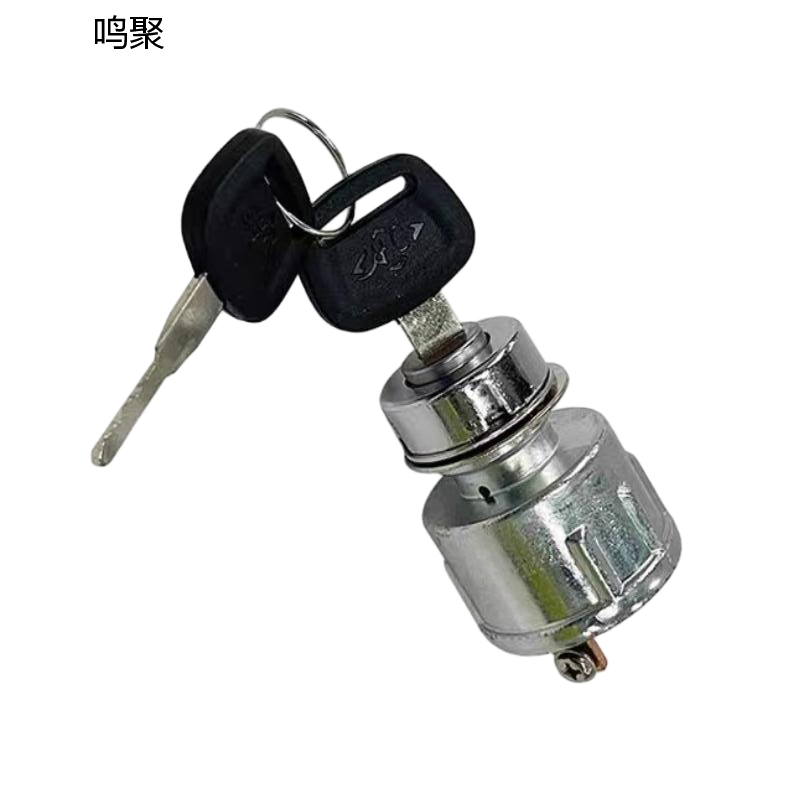 鸣聚 点火开关 JK404C 个高清大图