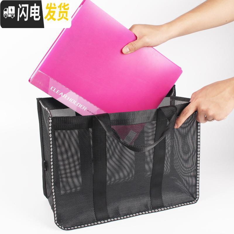 三维工匠洗澡包手提洗漱包浴兜包女款大容量沙滩洗浴包网眼镂空漏水洗澡筐_389 黑色（无拉链）