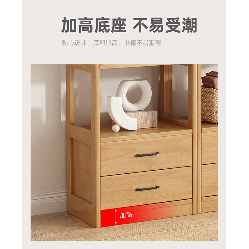 翼澜 书架 收纳架 个高清大图