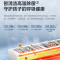 美的(Midea)KFR-26GW/G3-1 壁挂式 大1P 1级 变频 白色 冷暖