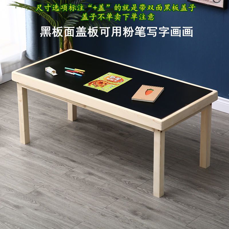 儿童兼容乐高积木桌多功能拼装玩具大颗粒积木宝宝游|大颗粒50+乐园+滑道 松木120*56*50(无盖)