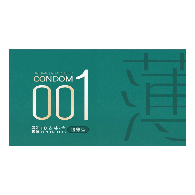 时间季001超薄避孕套男女专用玻尿酸无套裸入超薄轻薄安全套正品光面平滑润滑滋润夫妻房事激情高潮套套情趣成人计生用品byt