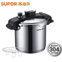 苏泊尔/SUPOR巧易旋YW22M2 304不锈钢压力锅高压锅 电磁炉适用！