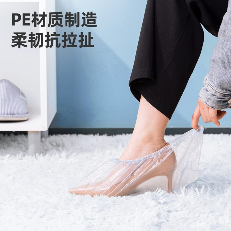 得力(deli) 一次性PE鞋套 室内机房加厚防滑耐磨脚套 LS100 彩盒装 100只/盒 1盒高清大图