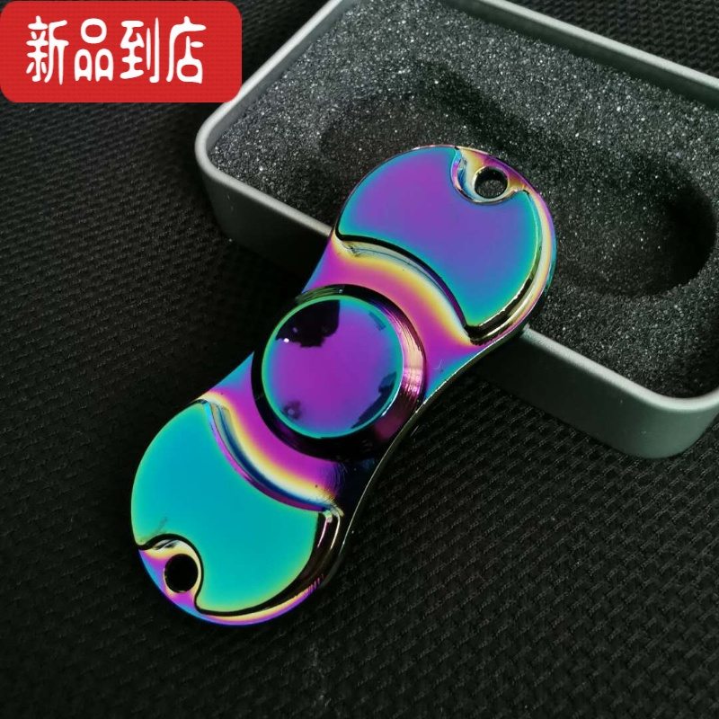 真智力指尖陀螺成人两叶铝合金手指旋转陀螺减压器指尖螺旋 黑色--铝合金