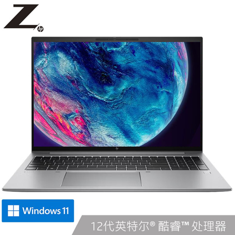 惠普(hp)ZBook Firefly16 G9 16英寸3D渲染建模设计本笔记本电脑移动图形工作站(i7-1255U 8G内存 512GB固态 T550 4G独显 高色域防眩光)